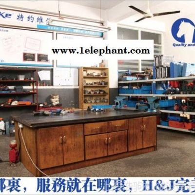 供应H&JSA29 绝缘安全帽图4