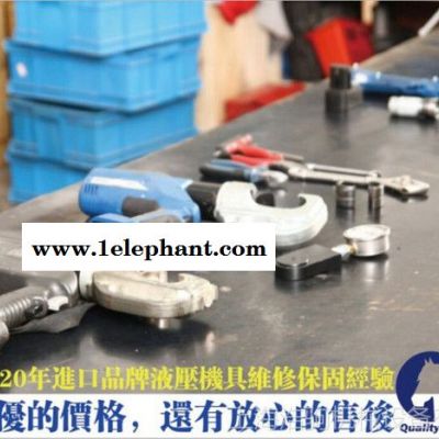 供应H&JSA29 绝缘安全帽图5