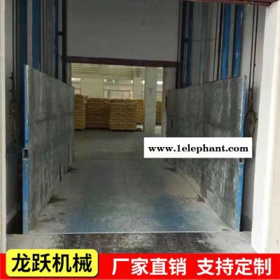 升降平台 导轨升降机 液压升降机 导轨升降机 升降货梯图7