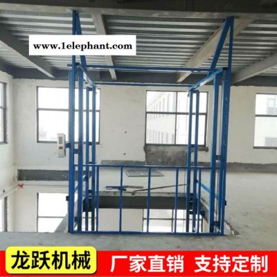 升降平台 导轨升降机 液压升降机 导轨升降机 升降货梯图5