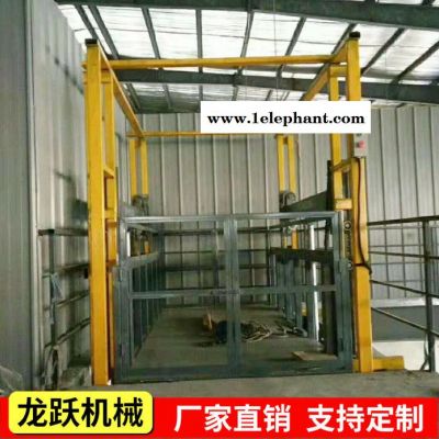 升降平台 导轨升降机 液压升降机 导轨升降机 升降货梯图6