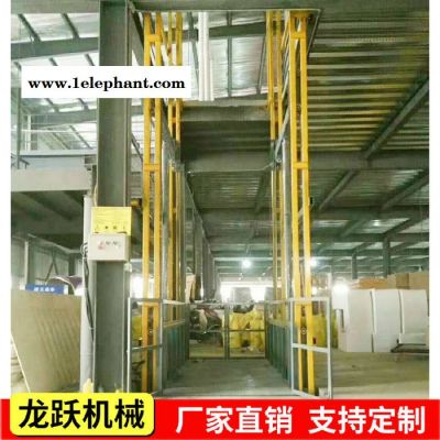 升降平台 导轨升降机 液压升降机 导轨升降机 升降货梯图2