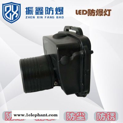 防爆安全帽灯图4