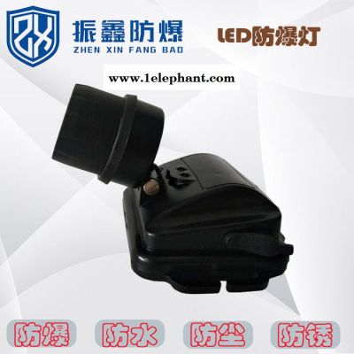防爆安全帽灯图3
