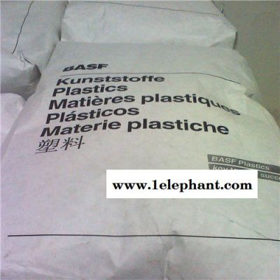 直销原料PA6德国巴斯夫 8231G HS 垫圈,安全帽,高温应用,汽车领域的应用  塑胶原料PA6 尼龙图6