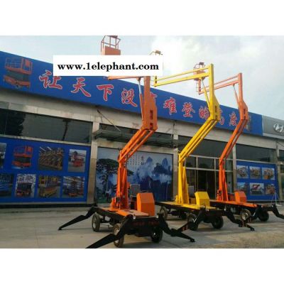 升降机 液压升降机 移动升降机 家用小型升降机 铝合金式升降机 高空作业升降机图3