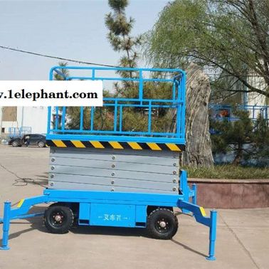 欧耐德 移动式升降机 剪叉升降机 移动剪叉升降机 小型移动升降机 液压升降平台 升降货梯