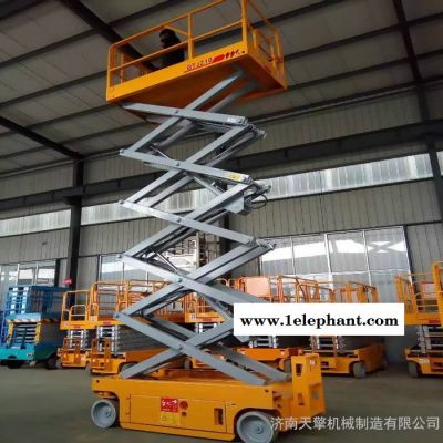 天擎 自行式升降机 12米自行升降机价格 忻州自行走升降机厂家图6