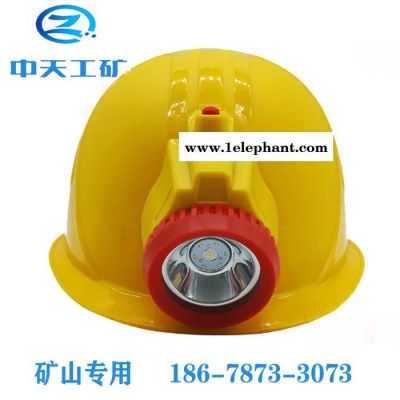 防爆矿灯安全帽灯充电式LED锂电KL2.5LM(A) 一体式工作帽灯图2