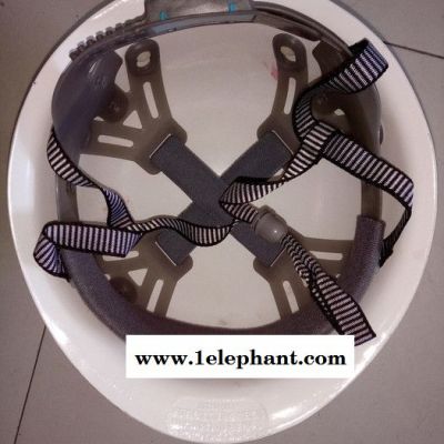 石家庄华泰 安全帽 V型安全猫 玻璃钢安全帽 绝缘型安全帽 ABS材质安全帽