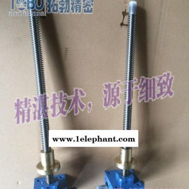 固定丝杆升降机,TP丝杆升降机,锥齿轮升降机(查看)