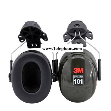 3M PELTOR H7P3E 挂安全帽式耳罩 防噪音 隔音 工地防护耳罩