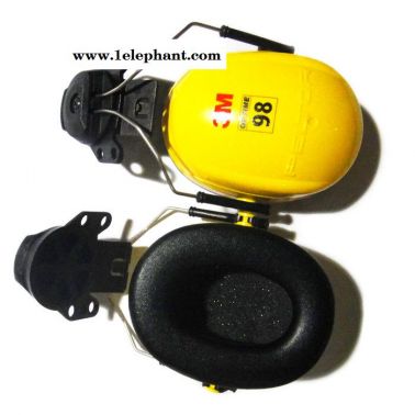 3M PELTOR H9P3E 挂安全帽式耳罩 防噪音 隔音 工地防护耳罩