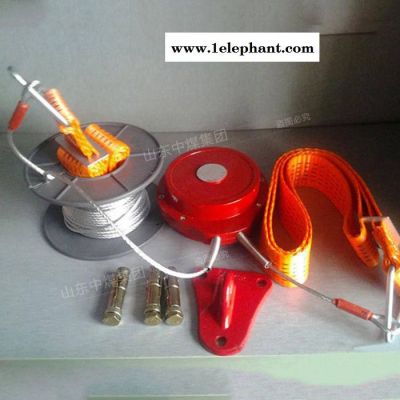 中煤 救生缓降器 救生缓降器材质 缓降器厂家图4