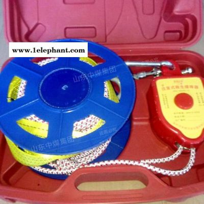中煤 救生缓降器 救生缓降器材质 缓降器厂家图5