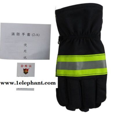 诺盾供应多种GRF-500 隔热服图2