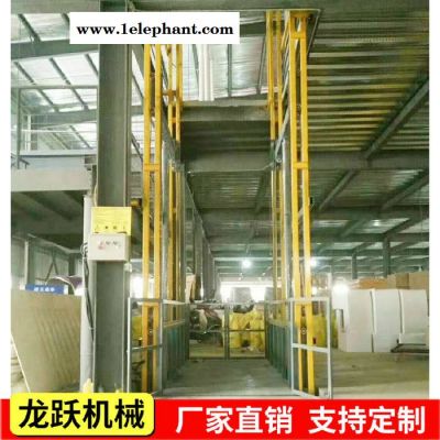 升降机 升降平台导轨升降机 导轨升降平台 液压升降机图4