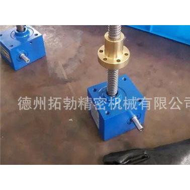 现货精密升降机 丝杆升降机配件 丝杆升降机维修