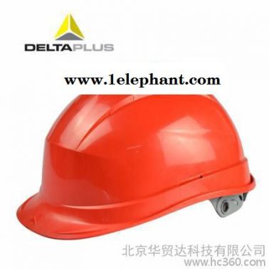 代尔塔102008安全帽 工地安全帽 工程施工电力防砸安全帽领导透气绝缘帽