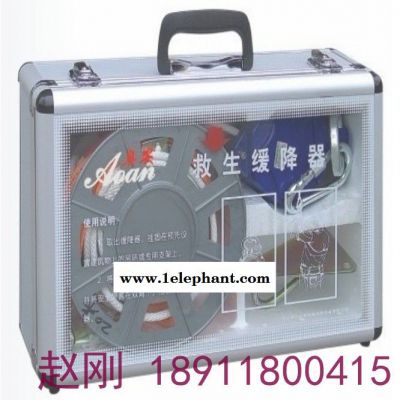 消防救援缓降器 高空逃生缓降器图2