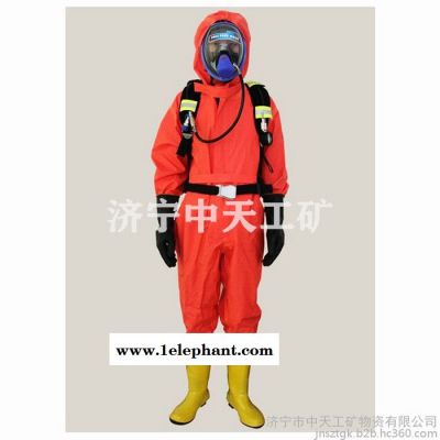 隔热服 矿山救援战斗服 矿山救护战斗服 矿山救援服 矿山工作服图8