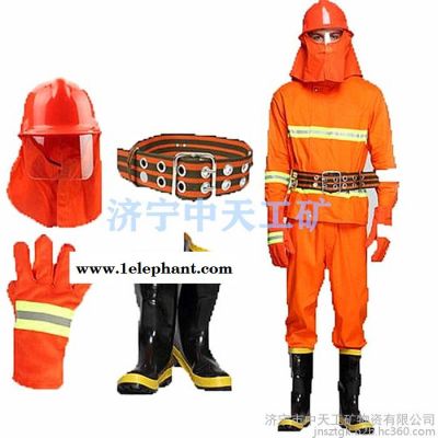 隔热服 矿山救援战斗服 矿山救护战斗服 矿山救援服 矿山工作服图5