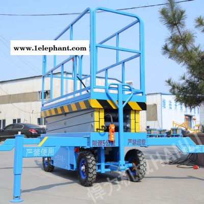 悍力机械 型号sjy系列 支持定制 升降机厂家直营 电动升降机液压升降机图8