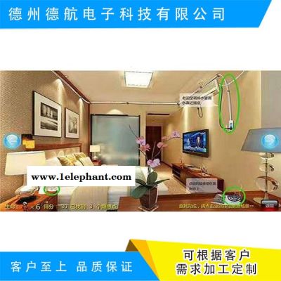 安全帽实操设备安全体验教学培训德航科技图3