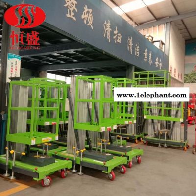 恒盛 液压升降机 铝合金升降机 移动升降机 升降平台厂家定制图3