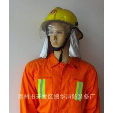 长期 防火隔热服抢险救援服(分体) 涤纶消防防护服