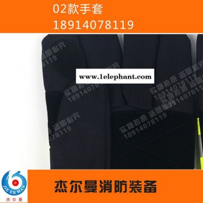 02消防手套 隔热服手套 阻燃手套 加厚阻燃隔热 消防防火手图3