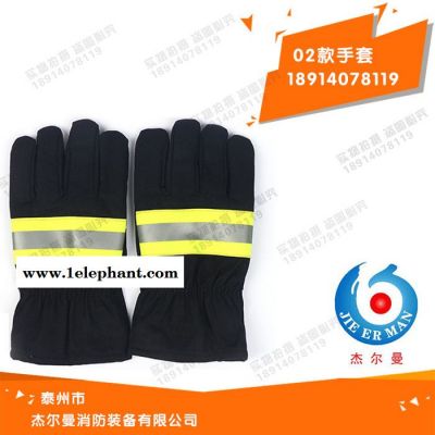 02消防手套 隔热服手套 阻燃手套 加厚阻燃隔热 消防防火手图2