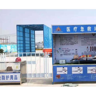 杰力 生产安全帽检测设备 安全体验馆厂商