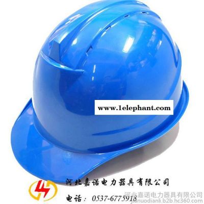 直销玻璃钢安全帽 矿工安全帽 安全帽价格 电力绝缘安全帽 厂家图3