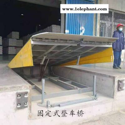 成山升降机厂家型号齐全升降机平台,升降机平台,导轨式升降机,剪叉式升降机,移动式升降机,电动升降机,液压升降机图3