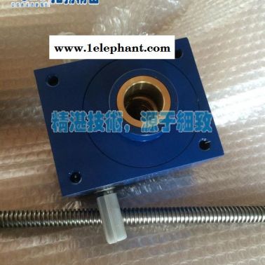 SJA丝杆升降机,涡轮丝杆升降机,滚珠丝杆升降机