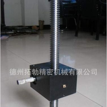 丝杆升降机维修，精密丝杆升降机，SJA方体丝杆升降机