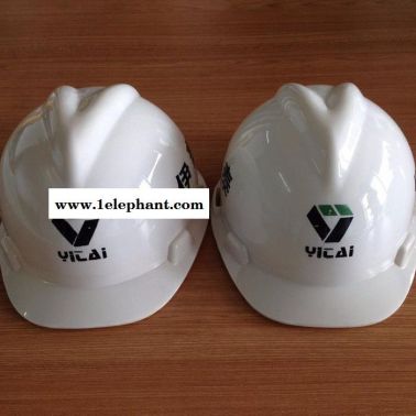 安全帽ABS工地 工程 工业工矿安全帽