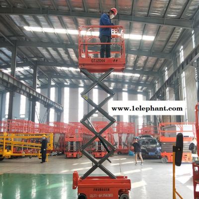 基地** 自行走升降机 360度旋转升降机 高空作业升降机 浩顺图3