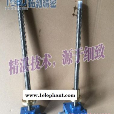 精密升降机(图)|丝杆升降机舞台|SJA丝杆升降机