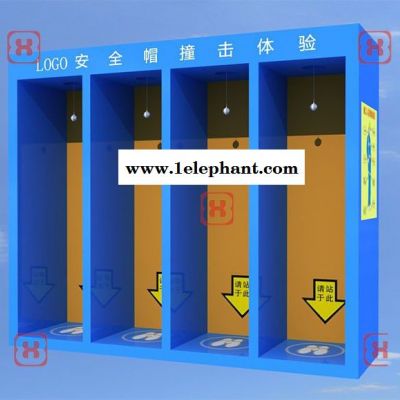 安全帽撞击体验，工程安全帽撞击体验，工地安全帽撞击体验图2
