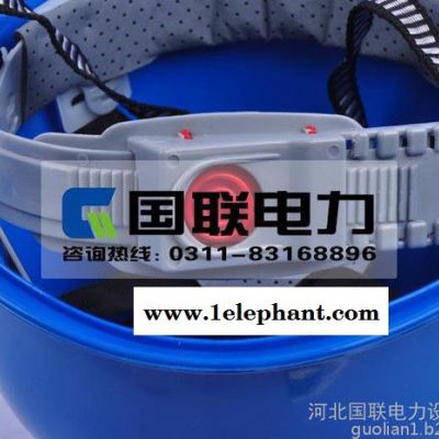 国联 防穿刺ABS安全帽 电力施工安全帽 V字防砸高强护安全帽 消防安全帽 施工安全帽 绝缘玻璃钢安全帽图2