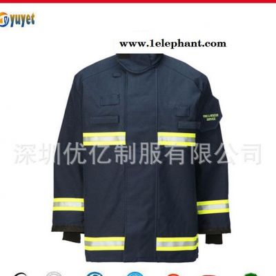 07式消防战斗服 森林消防服 标准--深圳优亿图2