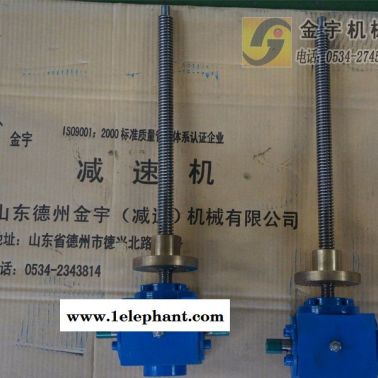 swl丝杆升降机德州金宇swl丝杆升降机swl蜗轮丝杆升降机swl螺旋丝杆升降机swl丝杠升降机swl蜗轮丝杠升