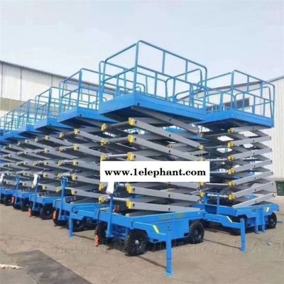 升降机**】液压升降机-液压升降平台-移动式升降机图6