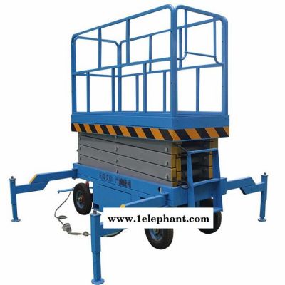 升降机**】液压升降机-液压升降平台-移动式升降机图3