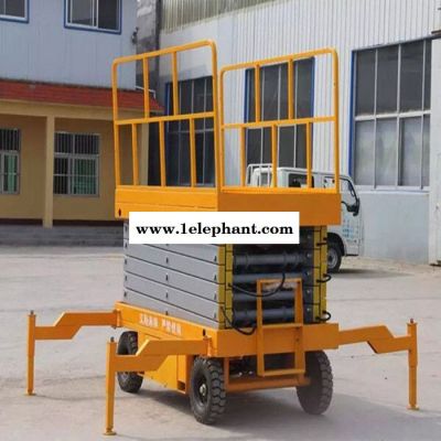 升降机**】液压升降机-液压升降平台-移动式升降机图8