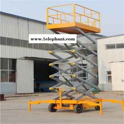 升降机**】液压升降机-液压升降平台-移动式升降机图7