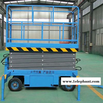 富力标准型升降机 咸阳移动电动升降机 许昌小型剪叉液压升降机图2