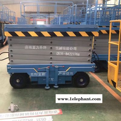 富力标准型升降机 咸阳移动电动升降机 许昌小型剪叉液压升降机图3